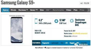 最新外网爆料平台官网入口,官网入口大曝光，揭秘网络爆料新趋势