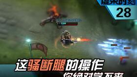 卡皇最新爆料视频,最新爆料视频深度解析 第2张 卡皇最新爆料视频,最新爆料视频深度解析 第2张