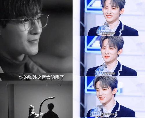 娱乐爆料吃瓜直播视频,直播吃瓜,带你领略幕后风云 第2张 娱乐爆料吃瓜直播视频,直播吃瓜,带你领略幕后风云 第2张